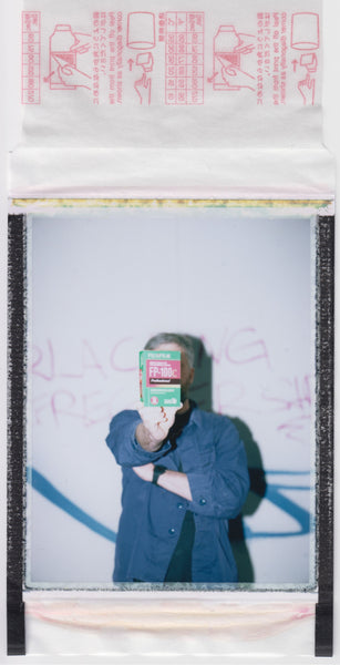 Fuji FP-100C