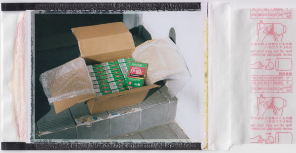 Fuji FP-100C