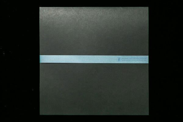 Archival Tape Edition No. 6 § Nina Simone / I Put a Spell on You (USA Edition)